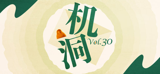 围绕竞技宝手机登录，竞技宝手机登录持续打磨更优质的服务。 - 竞技宝手机登录