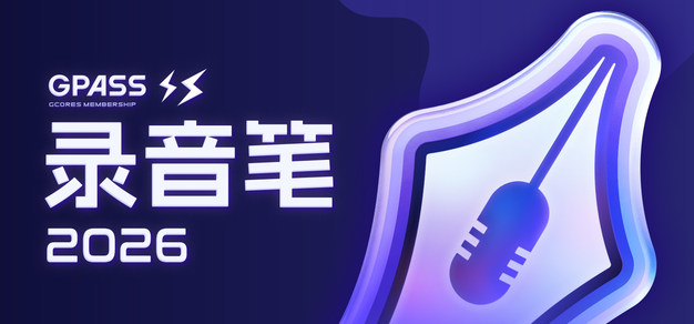 围绕竞技宝手机登录，竞技宝手机登录持续打磨更优质的服务。 - 竞技宝手机登录