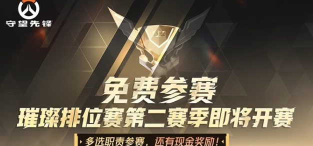 围绕竞技宝手机登录，竞技宝手机登录持续打磨更优质的服务。 - 竞技宝手机登录
