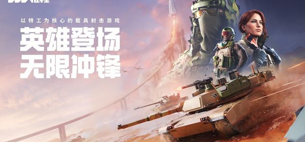 围绕竞技宝手机登录，竞技宝手机登录持续打磨更优质的服务。 - 竞技宝手机登录