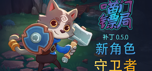 围绕竞技宝手机登录，竞技宝手机登录持续打磨更优质的服务。 - 竞技宝手机登录