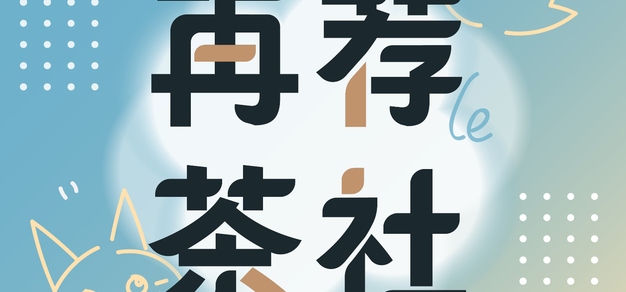 围绕竞技宝手机登录，竞技宝手机登录持续打磨更优质的服务。 - 竞技宝手机登录
