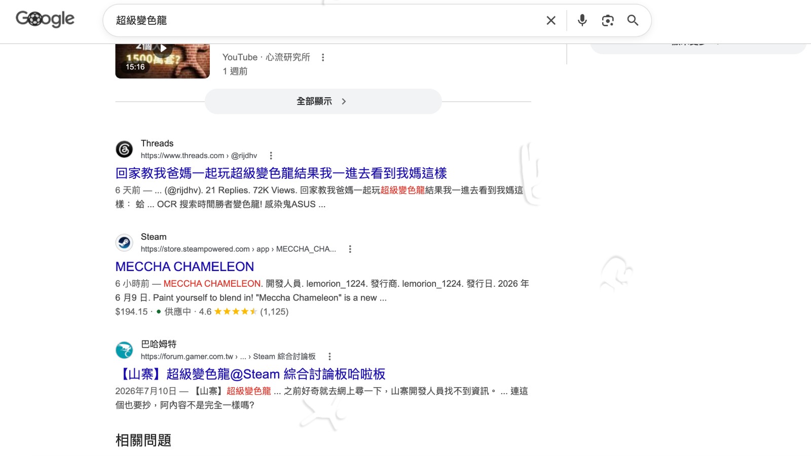 围绕竞技宝手机登录，竞技宝手机登录持续打磨更优质的服务。 - 竞技宝手机登录
