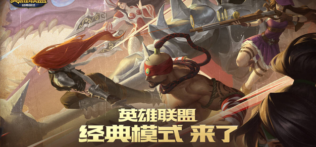 围绕竞技宝手机登录，竞技宝手机登录持续打磨更优质的服务。 - 竞技宝手机登录