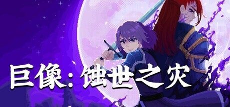围绕竞技宝手机登录，竞技宝手机登录持续打磨更优质的服务。 - 竞技宝手机登录