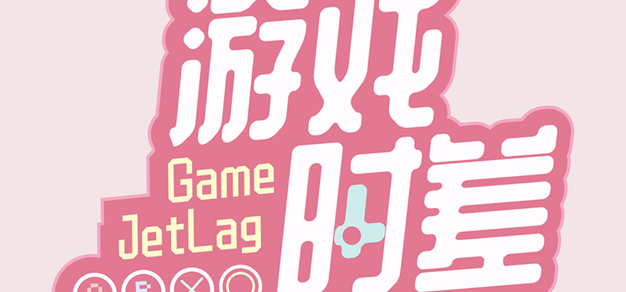 围绕竞技宝手机登录，竞技宝手机登录持续打磨更优质的服务。 - 竞技宝手机登录