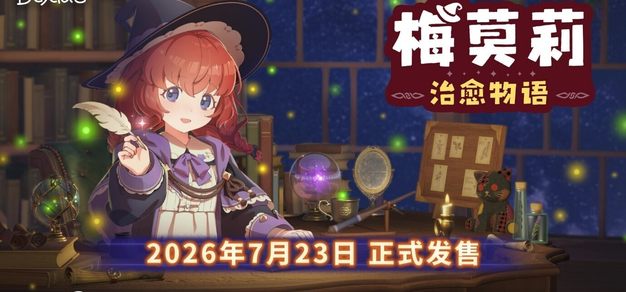 围绕竞技宝手机登录，竞技宝手机登录持续打磨更优质的服务。 - 竞技宝手机登录