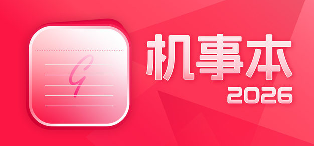 围绕竞技宝手机登录，竞技宝手机登录持续打磨更优质的服务。 - 竞技宝手机登录