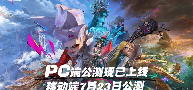 围绕竞技宝手机登录，竞技宝手机登录持续打磨更优质的服务。 - 竞技宝手机登录