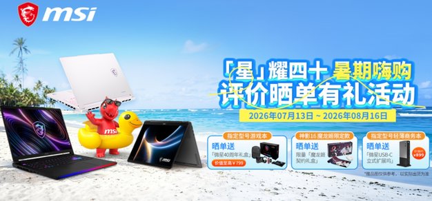 围绕竞技宝手机登录，竞技宝手机登录持续打磨更优质的服务。 - 竞技宝手机登录