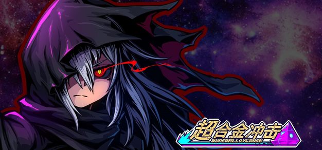 围绕竞技宝手机登录，竞技宝手机登录持续打磨更优质的服务。 - 竞技宝手机登录